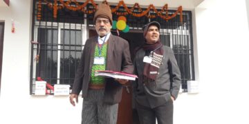 अररिया : जिला अधिवक्ता संघ का चुनाव आज, तैयारी पूरी