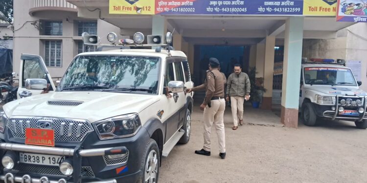 अररिया – तीन अलग-अगल एसआईटी टीम गठित,छापेमारी जारी