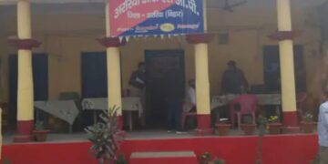 अधेड़ पशु के साथ अप्राकृतिक यौनाचार का आरोप: अररिया आरएस पुलिस ने किया यूवक को क्या गिरफ्तार, मिली जानकारी के अनुसार