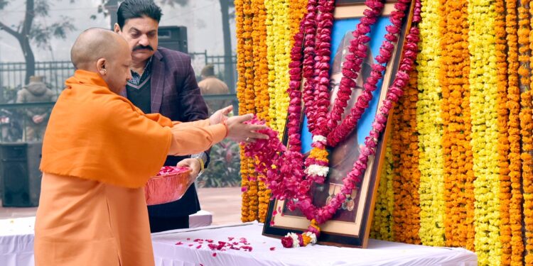 लखनऊ -भारत के शौर्य और पराक्रम के प्रतीक रहे हैं नेताजी सुभाष चंद्र बोसः मुख्यमंत्री योगी आदित्यनाथ