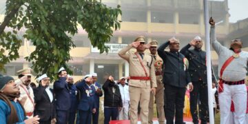 धूमधाम से मनाया गया 75वां गणतंत्र दिवस