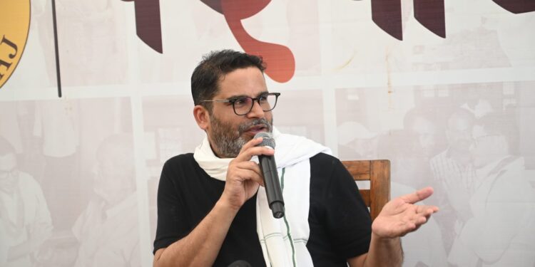 पटना- 2015 के बाद कई बार पलटी मारकर अपना हित – अहित कर चुके नीतीश कुमार को बिहार की जनता के प्रति कोई संवेदना नहीं, बस CM बने रहना है और फेविकोल लगाकर कुर्सी से चिपके रहना है: प्रशांत किशोर