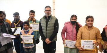 बेगूसराय – INDIA गठबंधन पर बोले प्रशांत किशोर, कहा- जब आप इस तरह का कोई प्रयास करेंगे और असर दिखेगा नहीं, तो भगदड़ और थोड़ी बहुत गिरावट आना स्वाभाविक है