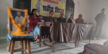 राष्ट्रपिता महात्मा गांधी का सहादत दिवस मनाया