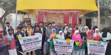 मदरसा नुरुल हुदा आशा भाग बटरहा में बाल विवाह मुक्त समाज बनाने का लिया गया संकल्प।