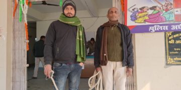 नाबालिक लड़की को जोर जबरदस्ती भगाने मामलें में दर्ज केश में फरार आरोपित को किया गिरफ्तार न्यायिक हिरासत में भेजा अररिया।