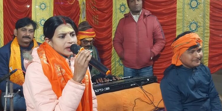 रामलला के प्राण प्रतिष्ठा के निमित्त भक्ति जागरण कार्यक्रम का आयोजन