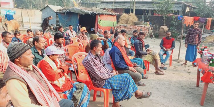 फर्टिलाइजर कंपनी ने किसान गोष्ठी का किया आयोजन