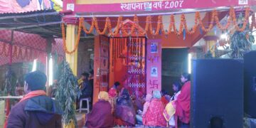 पूर्णिया के विक्रमपुर पंचायत के परमानंदपुर गांव में 48 घंटे का हरिनाम अष्टयाम संकीर्तन का हुआ समापन।