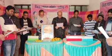 एनटीडी व कुष्ठ दिवस पर स्वास्थ्य संस्थानों में जागरूकता संबंधी गतिविधियां आयोजित