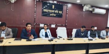 इंटरमीडिएट वार्षिक परीक्षा-2024 दिनांक 01.02.2024 से प्रारम्भ होकर दिनांक 12.02.2024 तक संचालित होगी।