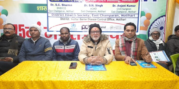 फाइलेरिया उन्मूलन कार्यक्रम के तहत जिलास्तरीय प्रशिक्षकों का प्रशिक्षण