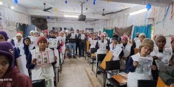 एएनएम छात्राएं सर्वजन दवा सेवन अभियान के दौरान बनेंगी वॉलंटियर