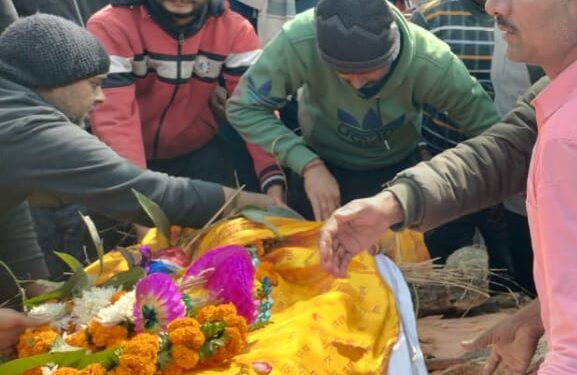 पंचतंत्व में विलीन हुए पूर्व विधायक सूर्य नारायण सिंह 