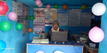 सीएसपी दिवस को वेदावाग प्राइवेट लिमिटेड ने कस्टमरों के साथ उत्सव के रूप में मनाया