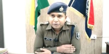 अररिया – बिहार में 79 आईपीएस अधिकारियों का तबादला, अमित रंजन को अररिया का नया  एसपी  बनाया गया