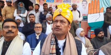 अररिया – अररिया के गांधी आश्रम स्थित जिला कांग्रेस कार्यालय में गुरुवार को राहुल गांधी के भारत जोड़ो न्याय यात्रा की तैयारी और सफलता को लेकर बैठक आयोजित की गई। मुख्य अतिथि के रूप में पार्टी के प्रदेश अध्यक्ष सह राज्य सभा सांसद डॉ अखिलेश प्रसाद सिंह शामिल हुए।