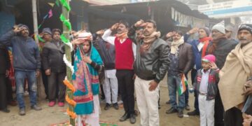 अररिया – कुआडी़ ओपी परिसर में धूमधाम से मनाया गया गणतंत्र दिवस ओपी अध्यक्ष ने झंडे को दी सलामी