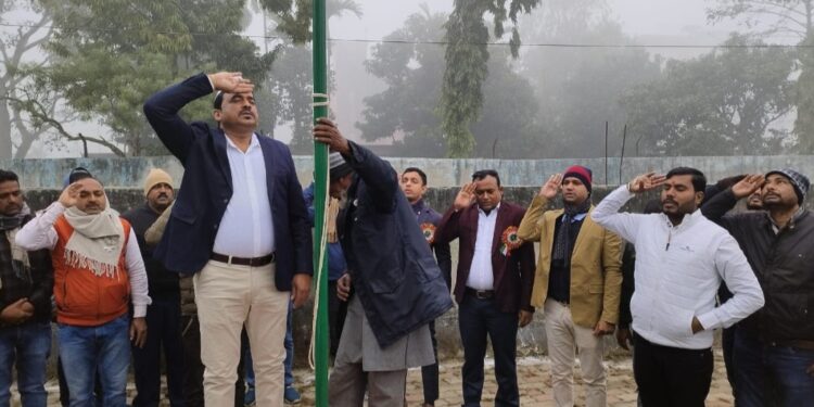 अररिया – कुर्साकांटा प्रखंड मुख्यालय में धूमधाम से मनाया गया 75वां गणतंत्र दिवस