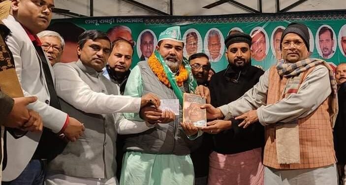 सैकड़ो समर्थको के साथ राजद मे शामिल हुए जमील अख्तर