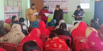 पलासी में आंगनबाड़ी सेविकाओं का तीन दिवसीय प्रशिक्षण का आयोजन किया गया है