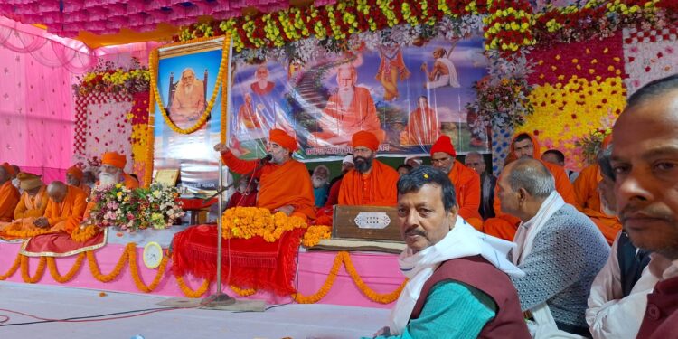 खरहट में दो दिवसीय सत्संग ध्यान अधिवेशन का समापन।