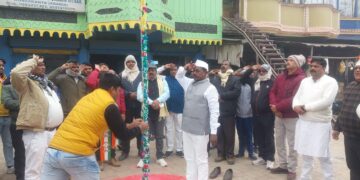 कुर्साकांटा प्रखंड मुख्यालय में धूमधाम से मनाया गया 75वां गणतंत्र दिवस।