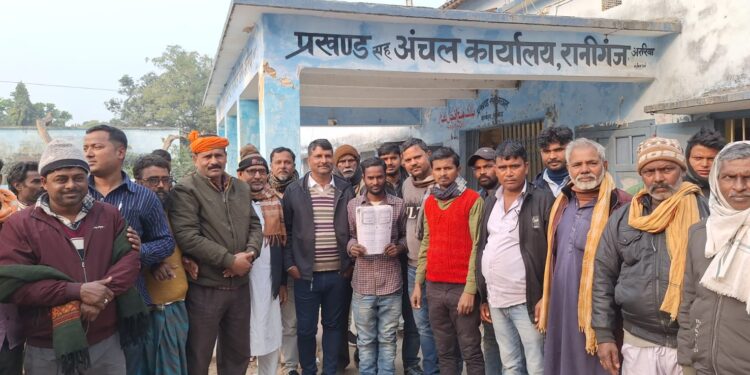 जमीन मोटेशन के नाम पर18हजार की अवैध उगाही शिकायत,जाँच के आदेश