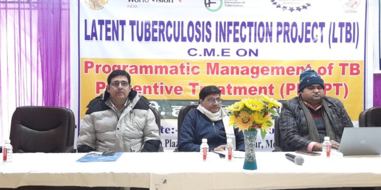 राष्ट्रीय यक्ष्मा उन्मूलन कार्यक्रम के तहत एक दिवसीय प्रशिक्षण कार्यक्रम का आयोजन