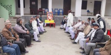 जननायक कर्पूरी ठाकुर की जयंती शताब्दी वर्ष धूमधाम से मनाया गया