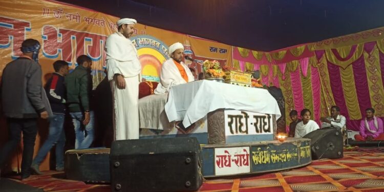 भरगामा – श्रीमद् भागवत कथावाचन सुनने उमड़ी श्रद्धालुओं की भीड़