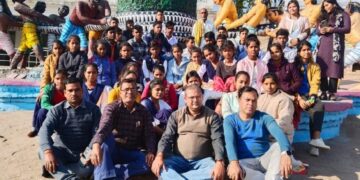 उच्च माध्यमिक विद्यालय के छात्रों ने शैक्षणिक परिभ्रमण किया