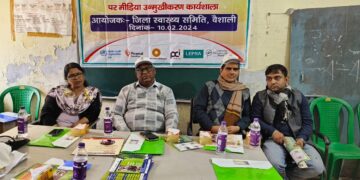 अनुमंडलाधिकारी ने दवा खाकर सर्वजन दवा सेवन अभियान का किया शुभारंभ