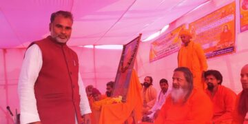 भरगामा – बिहार प्रान्तीय राष्ट्रीय सन्तमत-सत्संग के 23 वां वार्षिक विशेषाधिवेशन का शुभारंभ