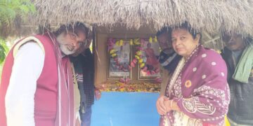 स्वर्गीय नारायण मिश्र की 8 वां पुण्यतिथि मनाई गई