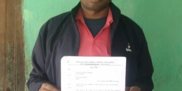 अनुग्रह अनुदान के भुगतान को लेकर कार्यालय के धक्के खा रहे आश्रित