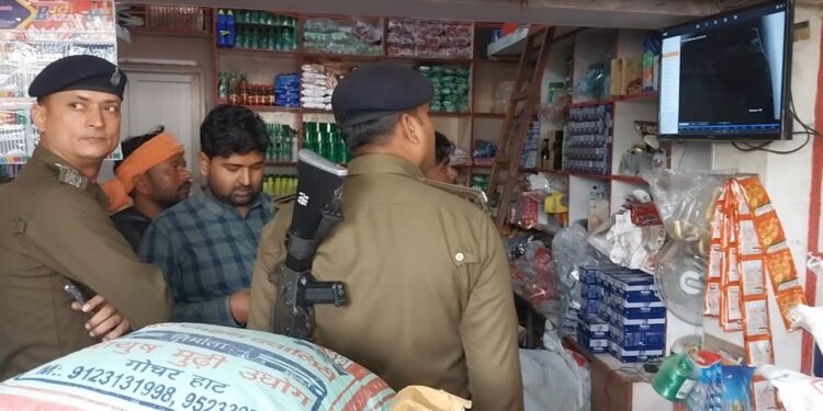 भरगामा – अज्ञात चोरों ने किराना दुकान में चोरी कर लाखों के सामान उड़ाए