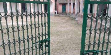 अज्ञात चोरों ने विधालय के ताला तोड़कर बर्तन सहित चावल का किया चोरी