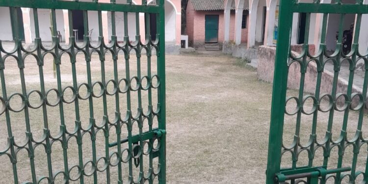 अज्ञात चोरों ने विधालय के ताला तोड़कर बर्तन सहित चावल का किया चोरी