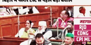 मुख्यमंत्री जी!देश को मुक्त कराने का वीणा आपने उठाया था, आप पर कब्जा कर लिया गया है, आपका भतीजा कांग्रेस और वामदल के सहयोग से देश को मुक्त कब्जा से मुक्त कराने का संकल्प लेता है: तेजस्वी यादव