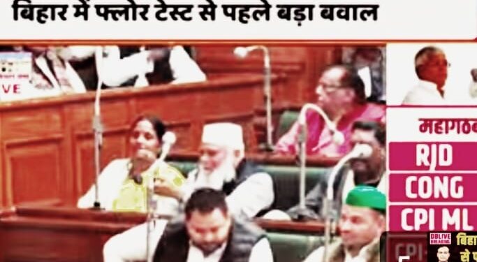 मुख्यमंत्री जी!देश को मुक्त कराने का वीणा आपने उठाया था, आप पर कब्जा कर लिया गया है, आपका भतीजा कांग्रेस और वामदल के सहयोग से देश को मुक्त कब्जा से मुक्त कराने का संकल्प लेता है: तेजस्वी यादव