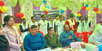परिवार नियोजन संबंधी परामर्श के लिए 12 से 24 फरवरी तक मिशन परिवार विकास अभियान