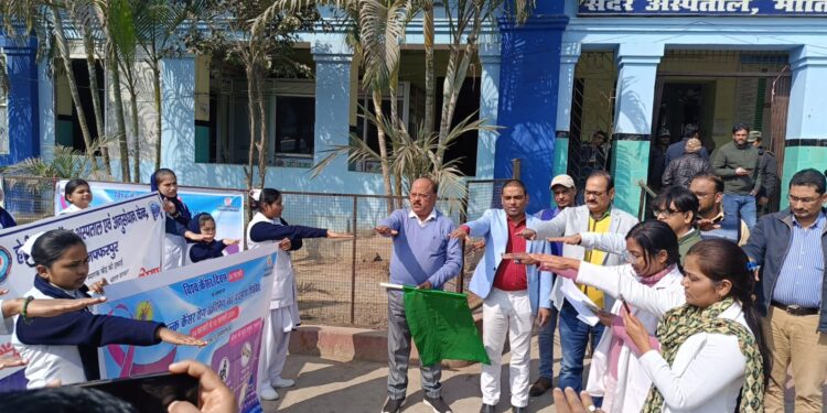 विश्व कैंसर दिवस पर सदर अस्पताल से निकाली गई जागरूकता रैली