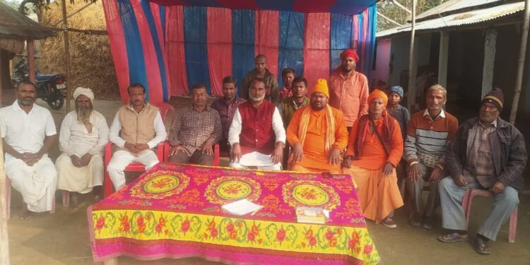 बिहार प्रान्तीय राष्ट्रीय सन्तमत-सत्संग का 23 वां वार्षिक विशेषाधिवेशन को लेकर बैठक