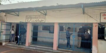 किशनगंज – भूमि की खरीद -बिक्री: नया नियम तबतक रोक दिया जाए जबतक जमाबंदी अप टू डेट नहीं हो जाए