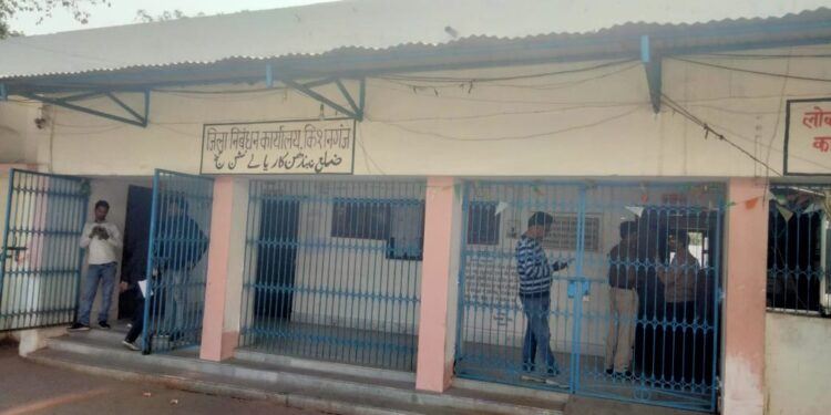 किशनगंज – भूमि की खरीद -बिक्री: नया नियम तबतक रोक दिया जाए जबतक जमाबंदी अप टू डेट नहीं हो जाए