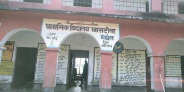 गैस सिलेंडर के बजाय चूल्हे में पकता है मध्यान भोजन।