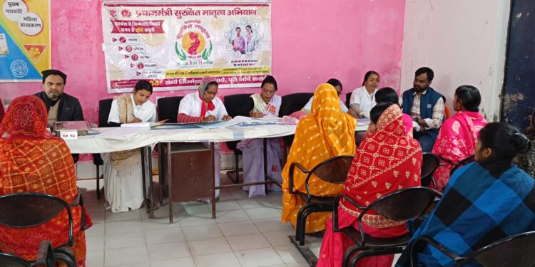 गर्भवती माताओं की जरूरी स्वास्थ्य जांच के लिए चला अभियान