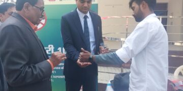 दवा खाकर उपविकास आयुक्त ने किया एमडीए/आइडीए अभियान का उद्घाटन