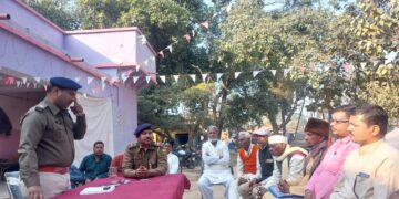 रुपौली थाना परिसर में सरस्वती पूजा को लेकर किया बैठक